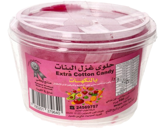 حلوي غزل البنات بالنكهات 100 جم